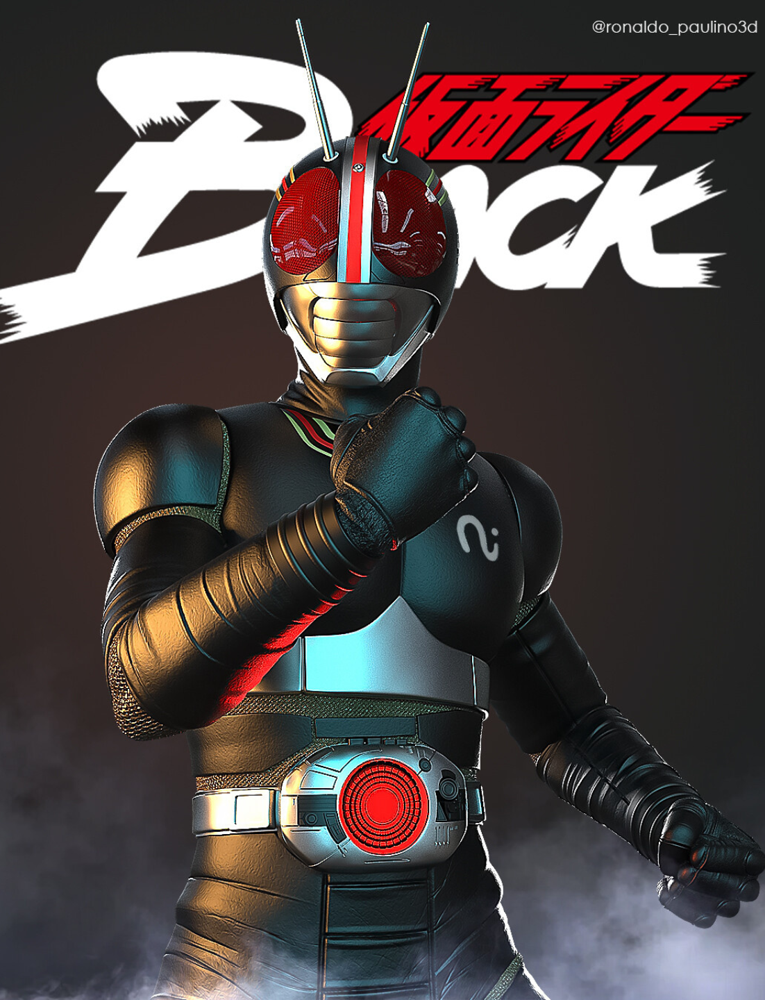 Kamen Rider Black